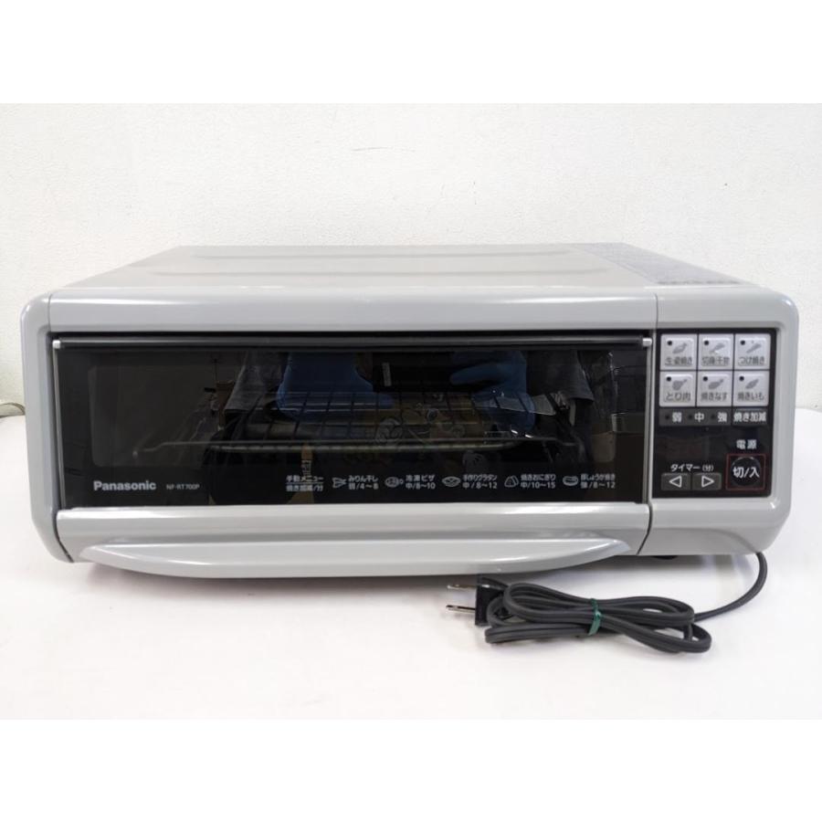 NF-RT700P 　パナソニックフィッシュロースター Panasonic フィッシュロースター NF-RT700P おさかなけむらん亭