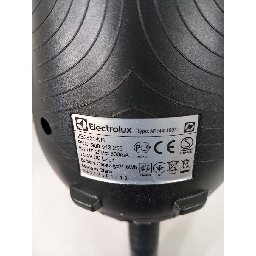 エレクトロラックス Electrolux ZB3501WR スティック掃除機