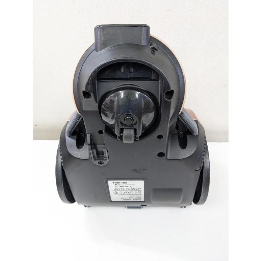 TOSHIBA 東芝 VC-MG920-N サイクロン式掃除機 2018年製 バラ売り可】東芝 VC-MG920-N 2018年製 サイクロン掃除機 - メルカリ