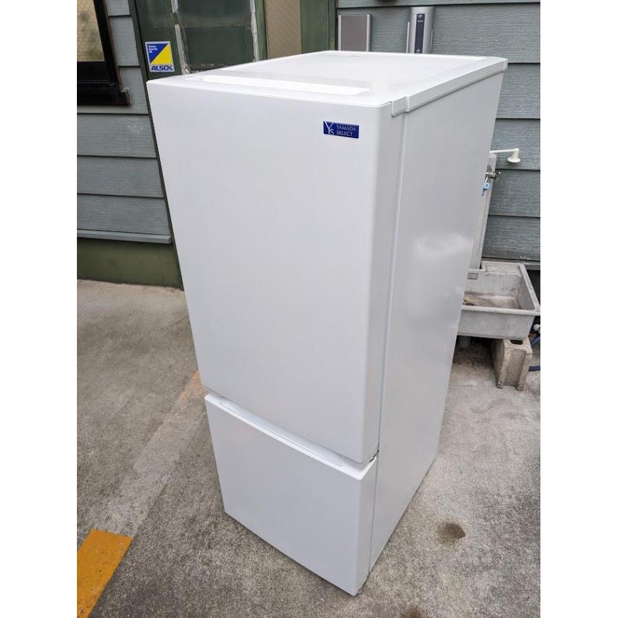 ヤマダ ノンフロン冷凍冷蔵庫 YRZ-F15G1 2020年製 ヤマダ製の冷蔵庫YRZ-F15G1、洗濯機 ｜出張買取MAX