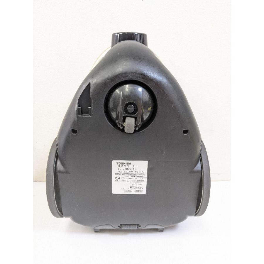TOSHIBA 東芝 VC-J2000-N サイクロン掃除機 2012年製