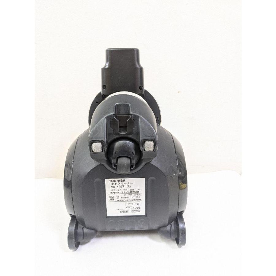 トルネオ TOSHIBA 東芝 VC-KSG71-R サイクロン掃除機 2020年製