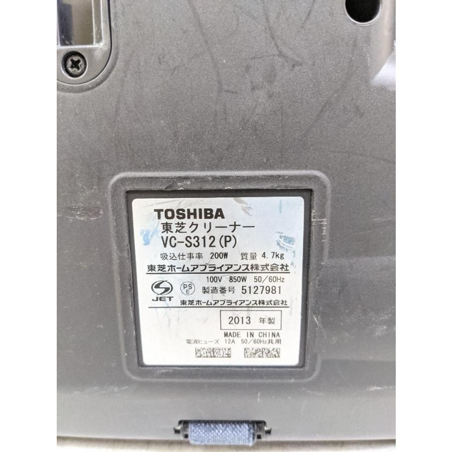 TOSHIBA（東芝） TOSHIBA VC-S312-P サイクロン式掃除機 2013年製