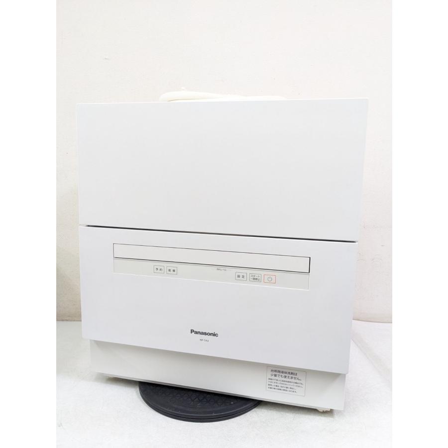 Panasonic NP-TA3-W 2020年製 食器洗い乾燥機