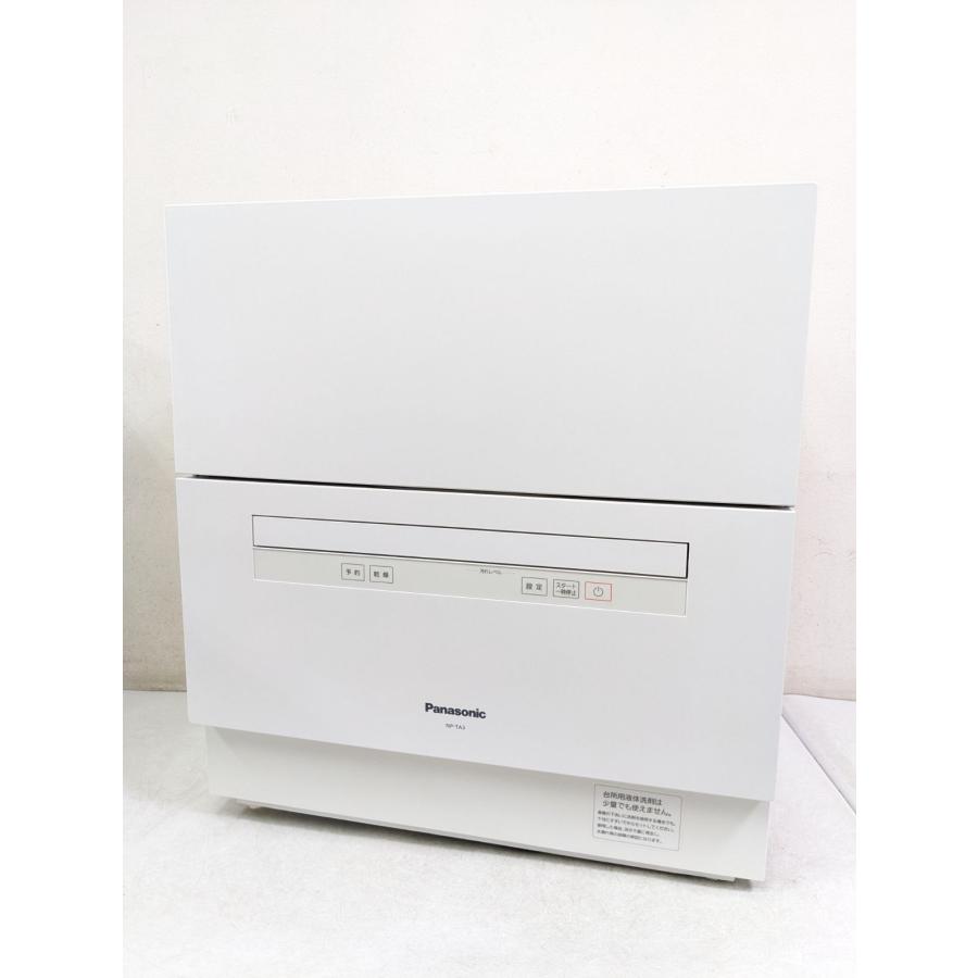 Panasonic NP-TA3-W 2020年製 食器洗い乾燥機