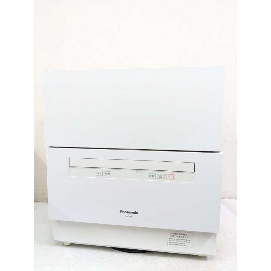 Panasonic パナソニック NP-TA3-W 2020年製 食器洗い乾燥機