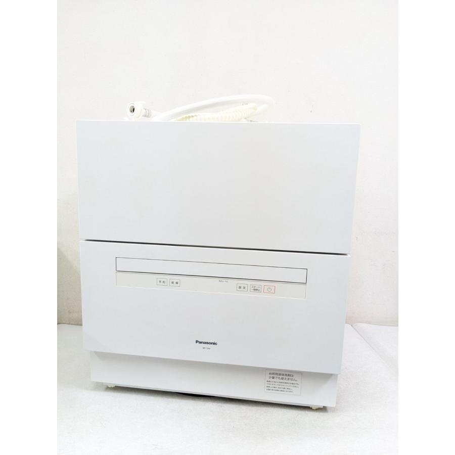 Panasonic 食器洗い乾燥機 NP-TA4