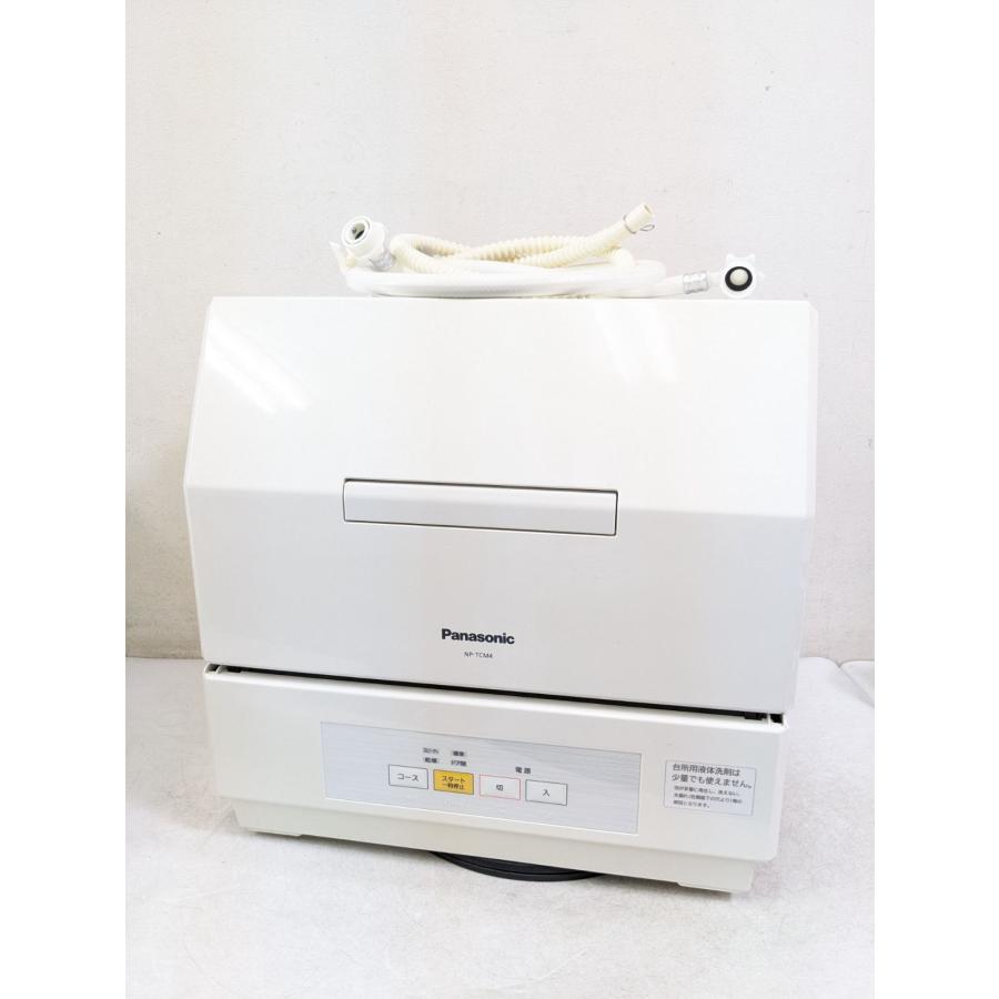 中古 Panasonicパナソニック 食器洗い乾燥機 NP-TCM4-W プチ食洗 3人用 ECONAVIエコナビ
