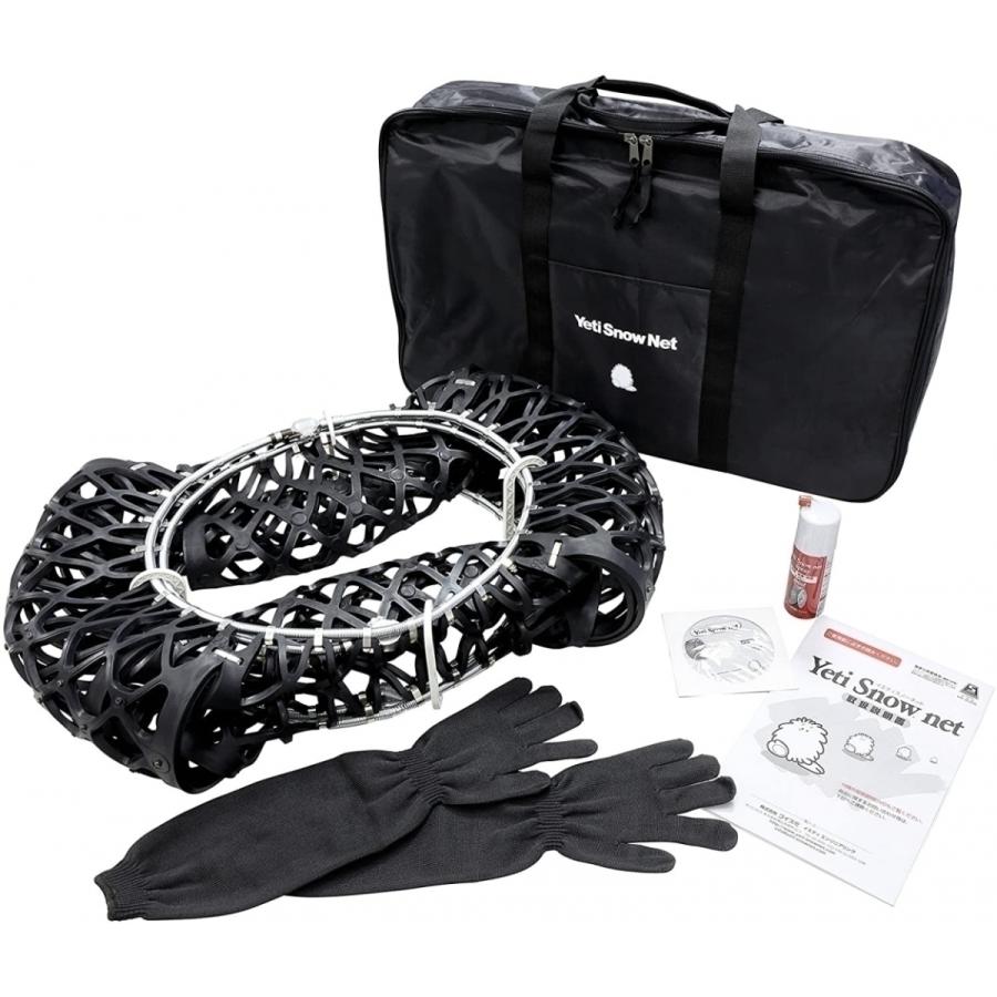 イエティスノーネット Yeti  Snow net  JASAA認定品  6291WDの画像