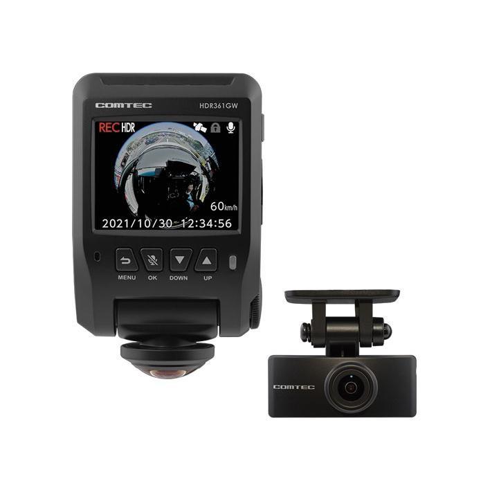 COMTEC/コムテックドラレコ360℃＋リアカメラ　HDR361GW コムテック（Comtec） HDR361GW 360度全方向対応フロント+リアカメラ