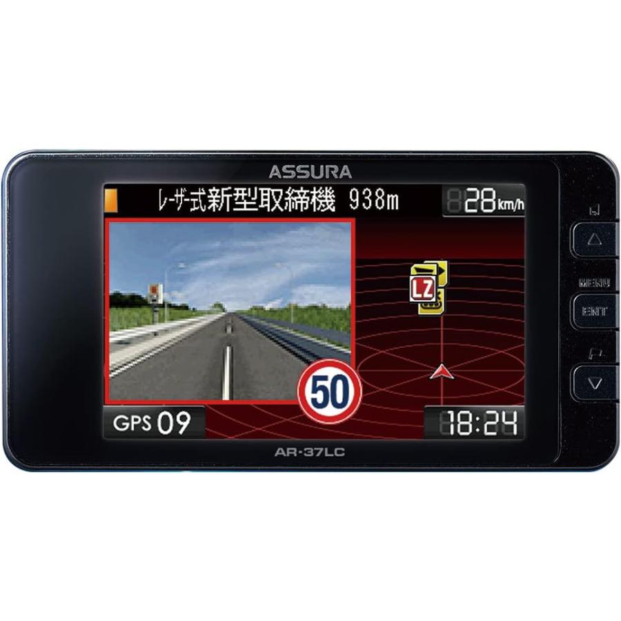 CELLSTAR（セルスター） レーザー光対応&GPSレーダー探知機 AR-37LC 一