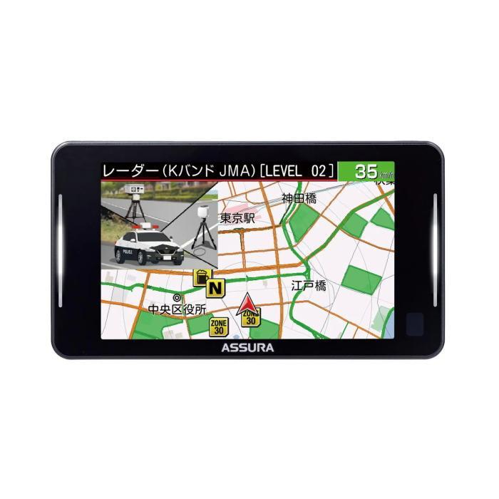 CELLSTAR ASSURA AR-926AW レーダー探知機 本体 CELLSTAR（セルスター） AR-926AW レーダー探知機 日本製