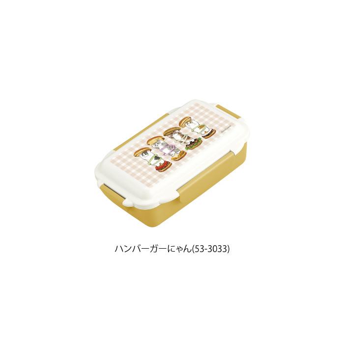 mofusandモフサンド　ランチBOX＆保存容器7点セット　購入前在庫確認要 楽天市場】mofusand もふさんど ランチボックス 500ml お弁当箱