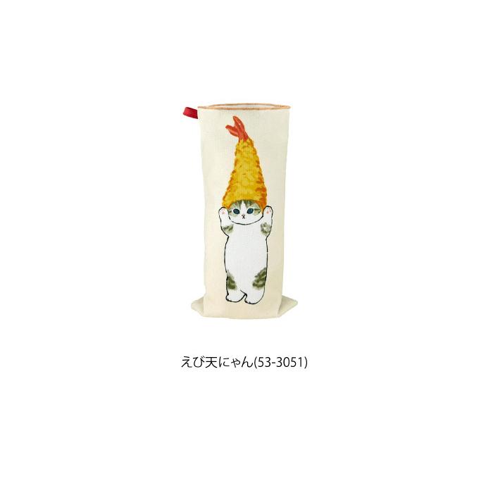 BABYL ドキドキ⭐︎モーニング　DVD タオル モフサンド さくらんぼにゃんドット ミニタオル | タオル製品を