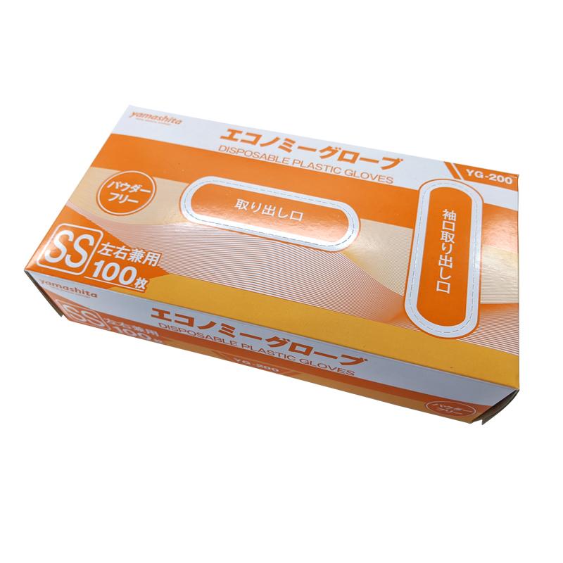 プラスチック手袋 エコノミーグローブ パウダーフリー 粉なし Ssサイズ Yg 0 0 100枚 箱 プラスチックグローブ 返品不可 Merecare Y メリケア 通販 Paypayモール