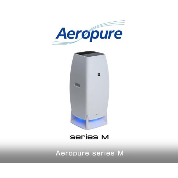 空間除菌消臭装置 エアロピュア シリーズM Aeropure series M MN-JS1 1台【返品不可】｜merecare
