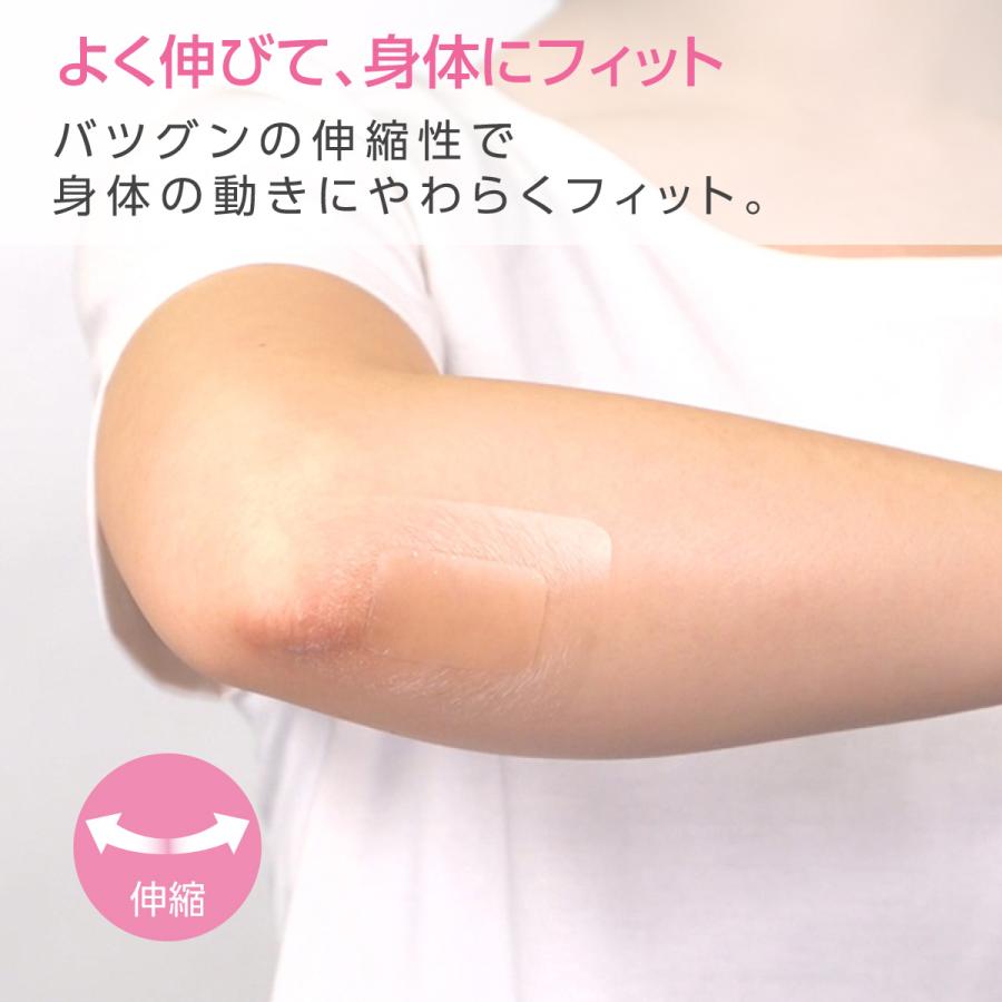 skinix エアウォールふわり シングルスリット 100mm×20m 超ゼロ感覚