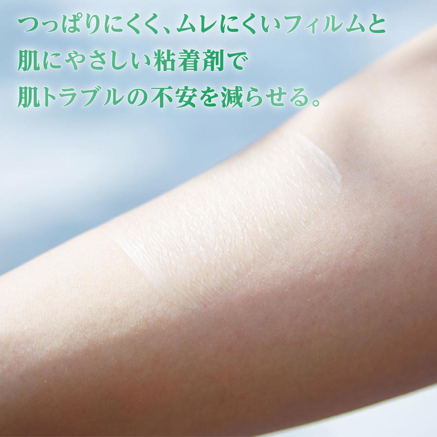 skinix エアウォールIV レギュラータイプ No.4050R YB-214050R 1 skinix エアウォールIV レギュラータイプ No.4050R YB-214050R 1