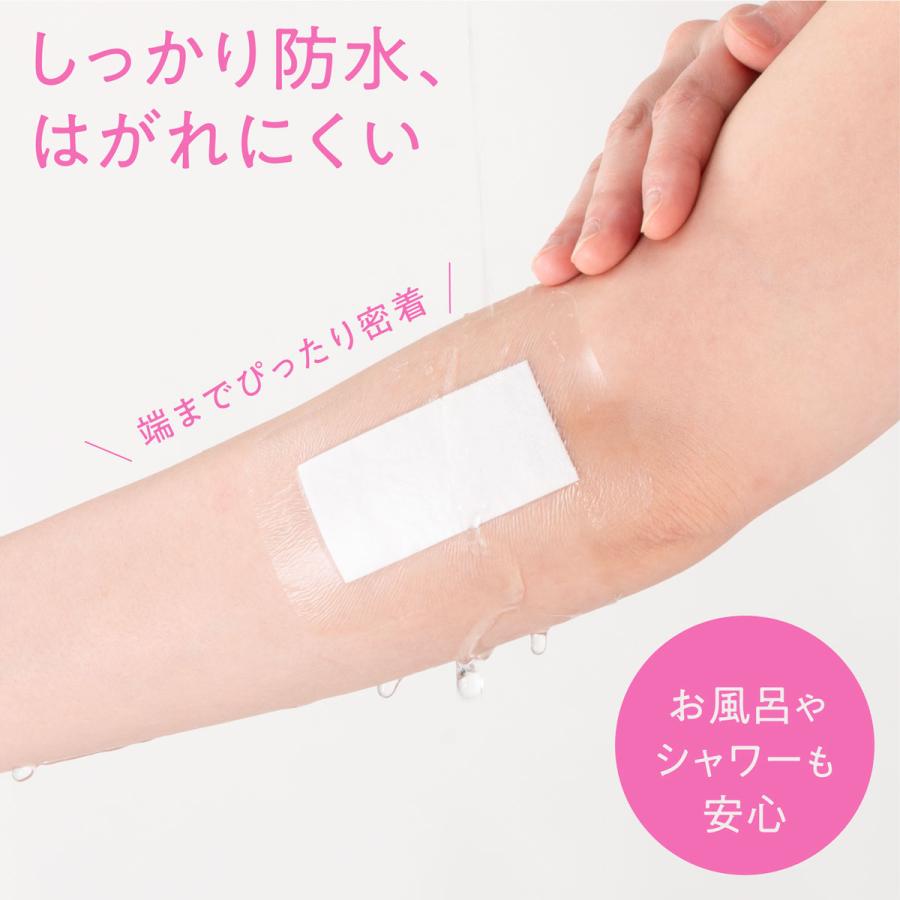 skinix エアウォールふわりパッド 60×90mm 10枚 防水 大きい skinix エアウォールふわりパッド 60×90mm 10枚 防水 大きい