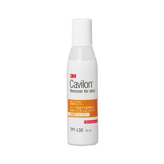キャビロン 皮膚用リムーバー TP1-L50 50ml スリーエムジャパン【返品不可】（Yahoo!・MeReCare-y(メリケア)）