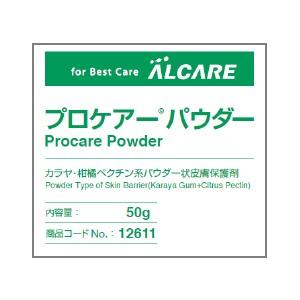 ALCARE プロケアパウダー 50g 4個セット ALCARE（アルケア） プロケアー パウダー 50g 12611 1本 【返品不可