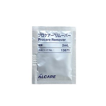 ALCARE（アルケア） プロケアー リムーバー 13871 50枚/箱 アルケア