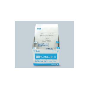 滅菌ディスポーゼIII 5cmx7.5cm 12ply 1枚入（50袋） S2012-1 15199 オオサキメディカル【医療用】【滅菌ガーゼ】【個包装タイプ】【返品不可】 | オオサキメディカル | 02