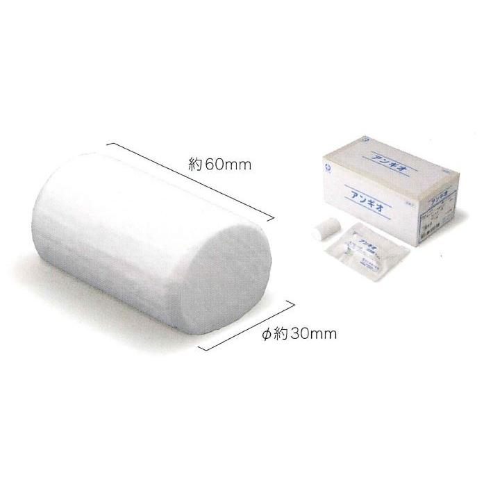 アンギオ止血帯 滅菌済 1個x25袋 φ30x60 11779 白十字【返品不可】 | ブランド登録なし