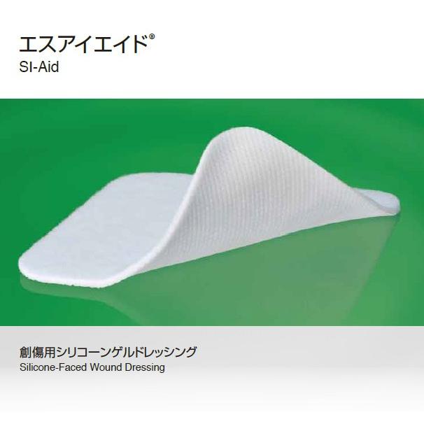 ALCARE エスアイエイド 11号サイズ 18755 300x550mm 1箱5枚入 SI ALCARE エスアイエイド 11号サイズ 18755 300x550mm 1箱5枚入 SI