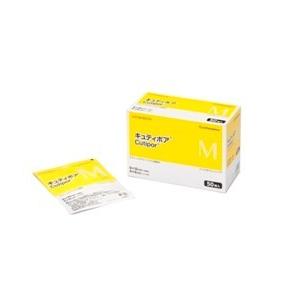 キュティポア LL 10x25cm 50枚/箱 スミスアンドネフュー【返品不可】