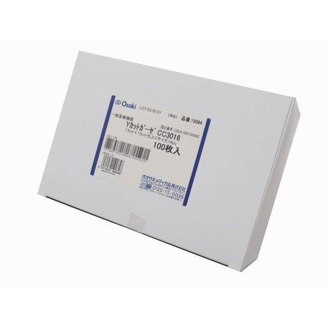 YK出品 オオサキメディカル Yカットガーゼ（不織布タイプ） 7.5cmx7.5cm 16ply