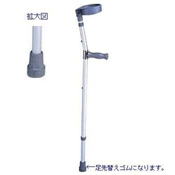 【部品】【補充部品】足ゴム（ロフストランドクラッチ用） 1個 HA9220【返品不可】｜merecare