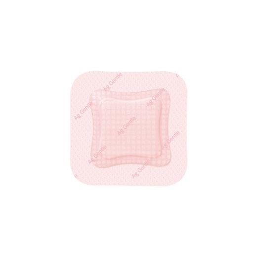 smith&nephew ハイドロサイト ジェントル 銀 12.5x12.5cm smith&nephew ハイドロサイト ジェントル 銀 12.5x12.5cm
