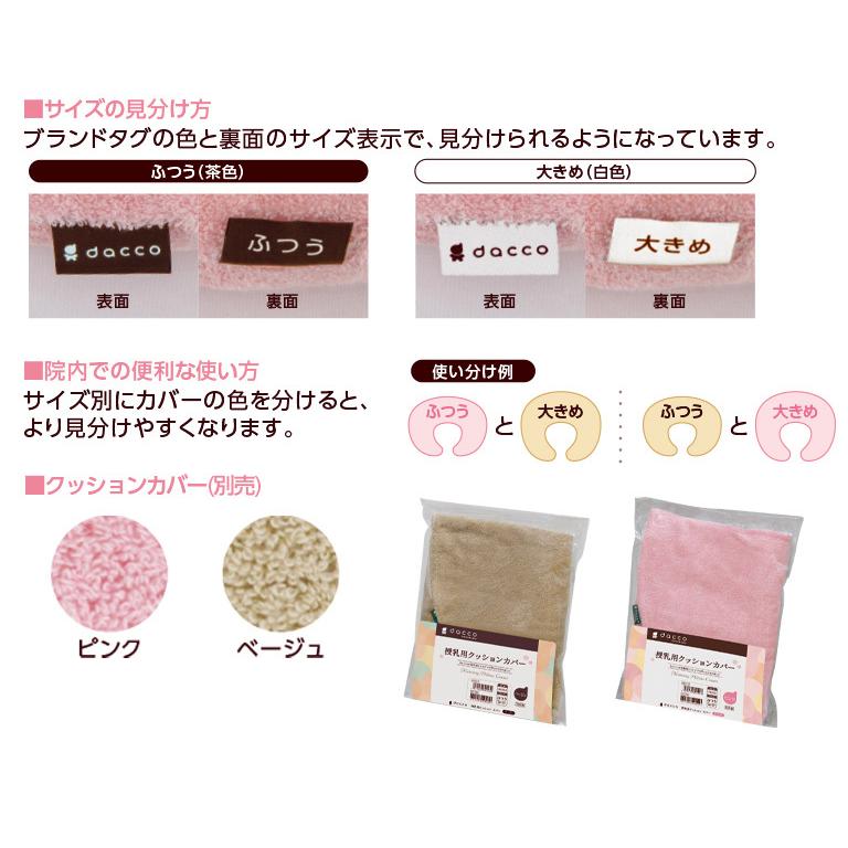 おもち様 ご確認用 もちもち様 確認用 もちもち様 確認用 おもち様確認用 おもち様 zx