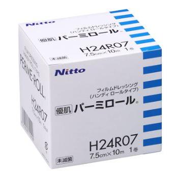 ニトリート（ニトムズ） 優肌パーミロール（ハンディーロール） 7.5