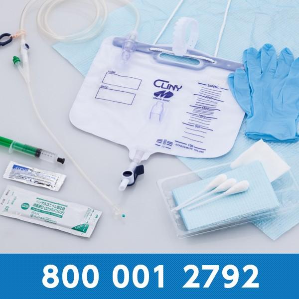 オールシリコーン フォーリートレイキット BC液付 800-001-2792 24Fr 1箱10キット クリエートメディック【返品不可】