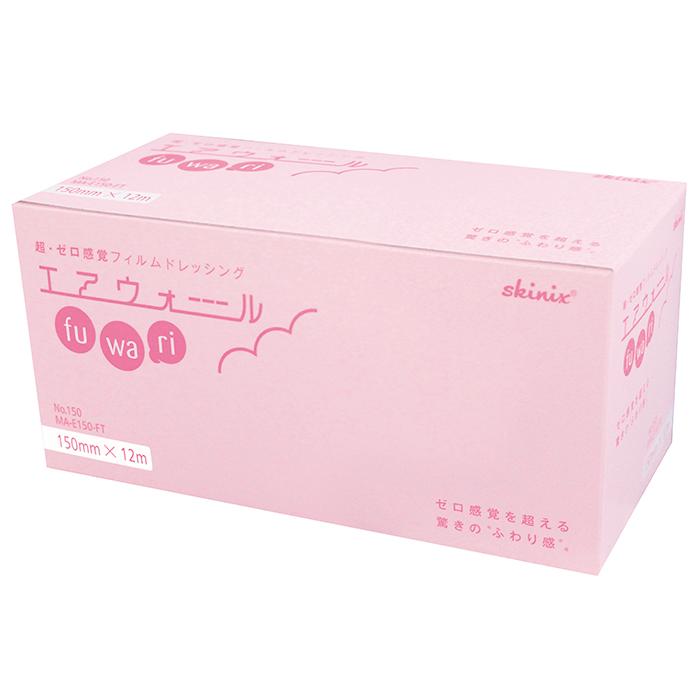 skinix エアウォール ふわり 未滅菌 No.150 MA-E150-FT 150mmx12m 1巻 共和【返品不可】 :742641:MeReCare-y(メリケア) - 通販 - Yahoo!ショッピング skinix エアウォール ふわり 未滅菌 No.150 MA-E150-FT 150mmx12m 1巻 共和【返品不可】 :742641:MeReCare-y(メリケア) - 通販 - Yahoo!ショッピング