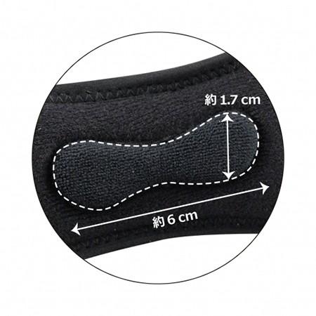 ガードラー OS バンド フリー（適応範囲27cm〜46cm） 1本 左右兼用 037390 竹虎（タケトラ）【返品不可】 | 竹虎 | 01