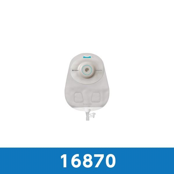 SNSで話題 M2R52IMRNOZ [M2R52IMRNOZ]