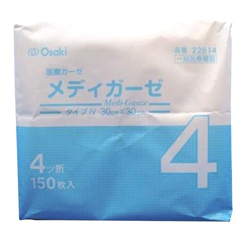 オオサキメディカル メディガーゼ 4ッ折 30cmx30cm 150枚入 22614