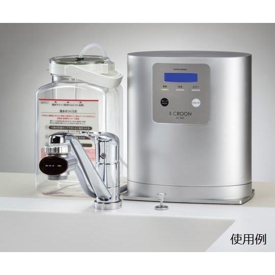 【販売終了】電解次亜水生成装置（ビーコロン）　２４２×１４１×２７８ アズワン