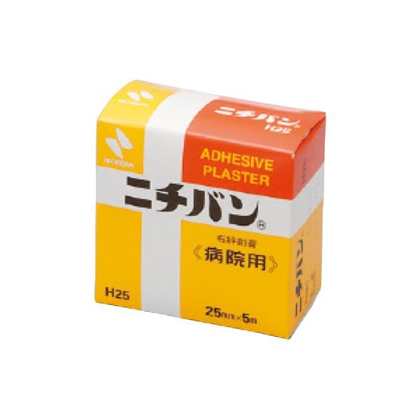 ニチバン 絆創膏 病院用 H25 25mmx5m 1箱1巻入 ニチバン【返品不可】 | NICHIBAN