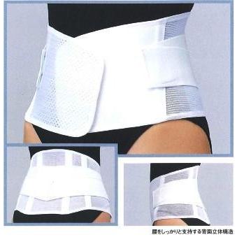 【専用出品】MG3体セット 日本シグマックス マックスベルト me3 5L 322307 125cm〜135cm