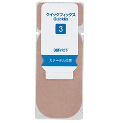 ALCARE（アルケア） クイックフィックス 3号 19394 100枚 アルケア