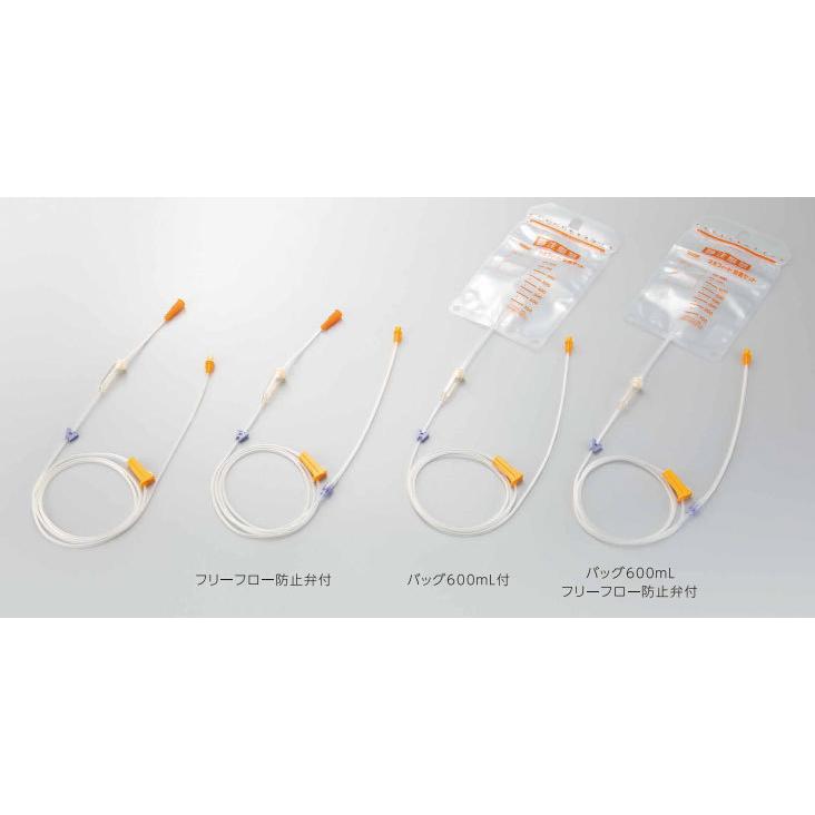 ネオフィード栄養セット １３本 TOP ネオフィード栄養セット ENポンプ用セット AH 25086 パープル 1箱