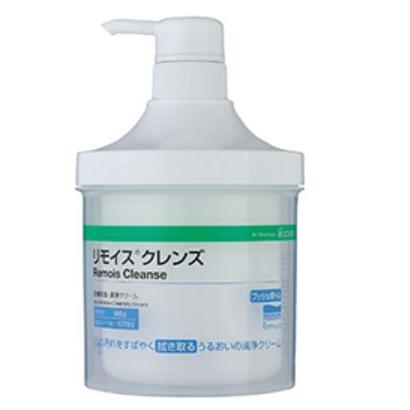 リモイスクレンズ プッシュボトル 17703 500g アルケア【返品不可】｜merecare