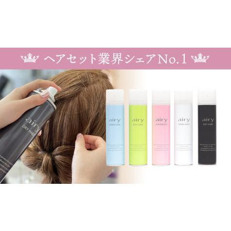 セクシーロック（緑）1本 エアリーヘアスプレーAIRYヘアスプレー