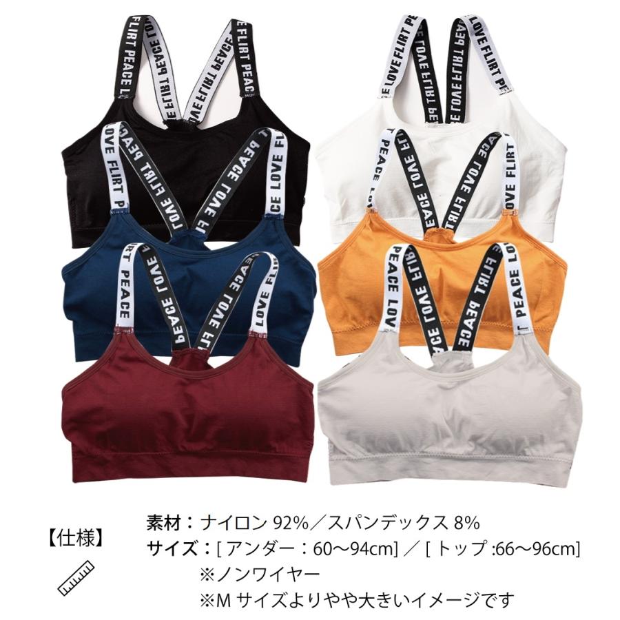 Lino Ulu スポーツブラ スポプラ ブラジャー パッド付き 普段