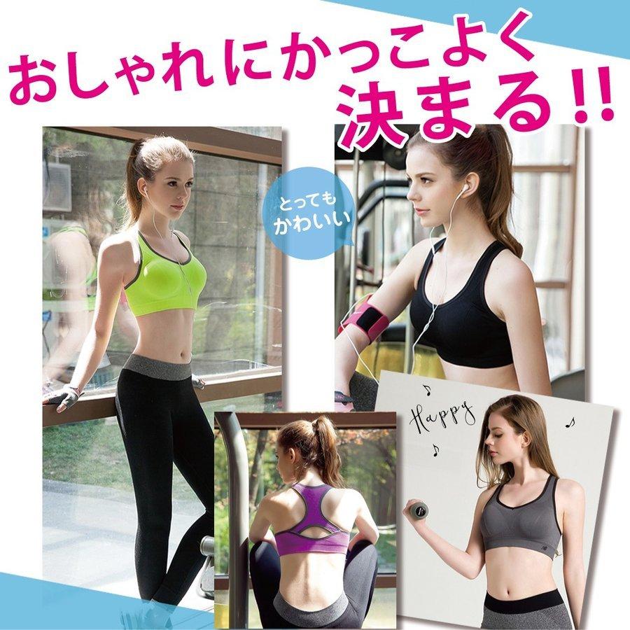スポーツブラ スポプラ フィットネスブラ 揺れない ノンワイヤー 下着 ヨガ カップ付き おしゃれ :br7:MeRii - 通販 - Yahoo!ショッピング スポーツブラ スポプラ フィットネスブラ 揺れない ノンワイヤー 下着 ヨガ カップ付き おしゃれ :br7:MeRii - 通販 - Yahoo!ショッピング