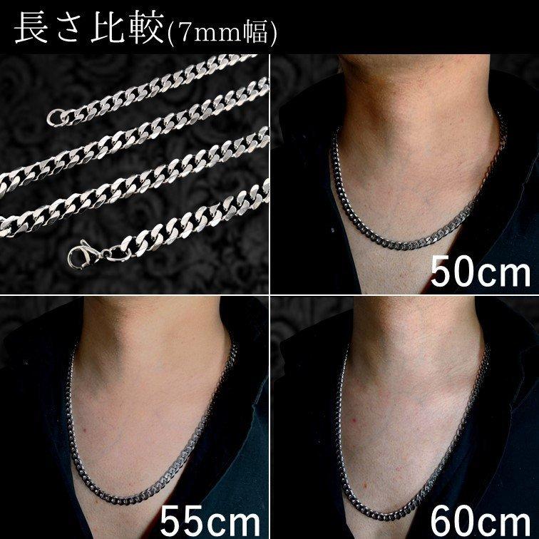 MiRii MeRii（ミリーメリー） 喜平 ネックレス チェーン メンズ 金属